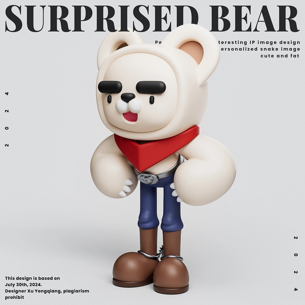 3D吉祥物：惊讶熊IP造型设计