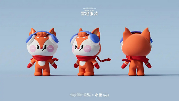 原创IP形象 | 小堡BBAOO