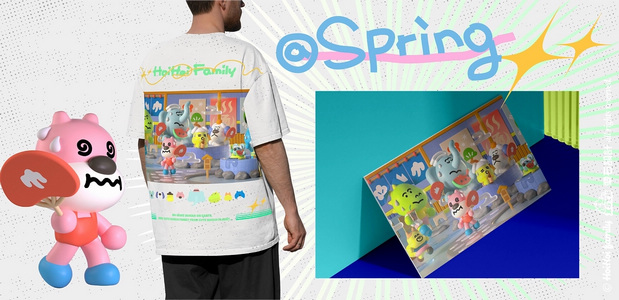 世界末日:HOIHOI FAMILY占领