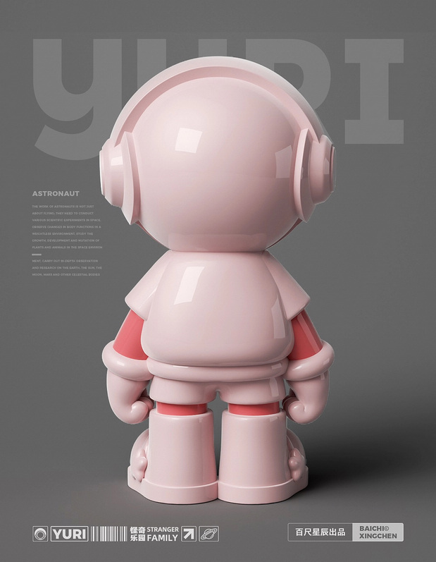 宇航员IP丨形象IP设计