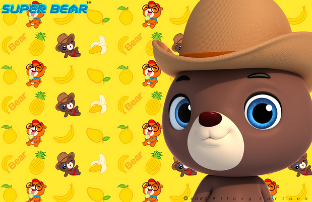 3D吉祥物：超级熊Super Bear