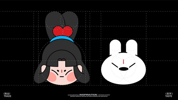 圆月女孩×灵感兽