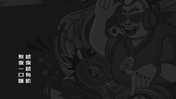 小壶翁产品形象打造