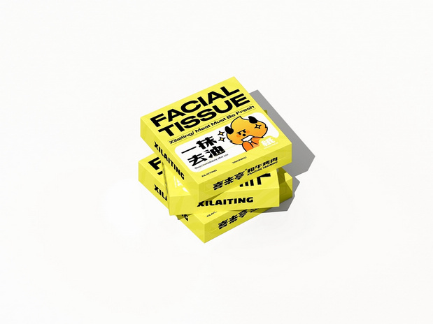 喜来亭烤肉品牌VI设计