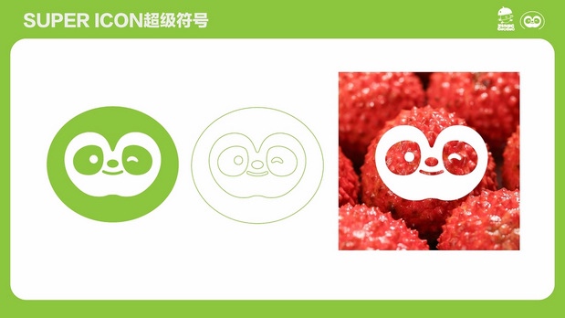 别样果果IP形象设计