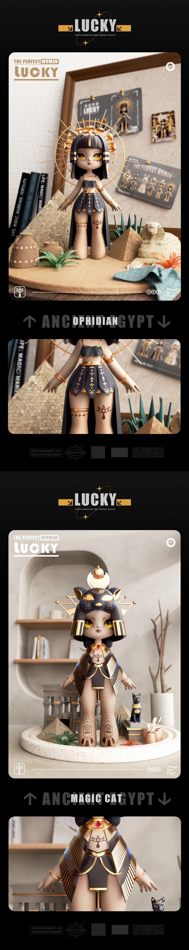 幸运星Lucky原创IP形象设计