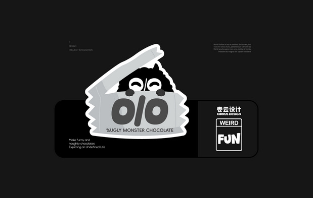 丑八怪巧克力品牌IP设计全案