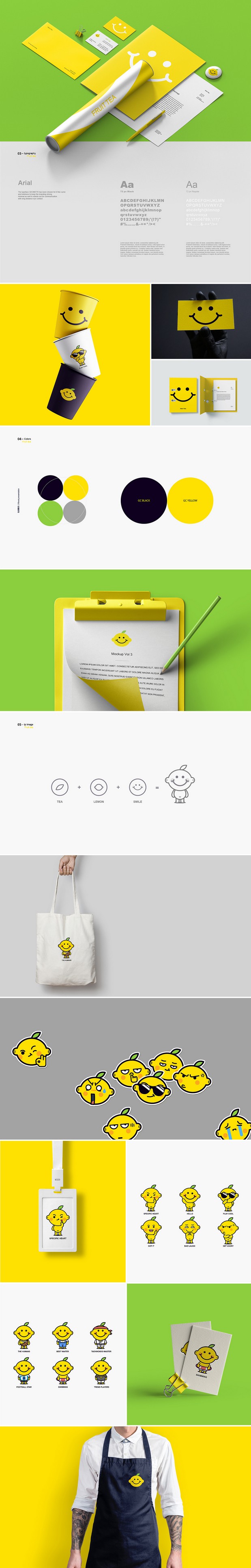 2020青春答卷 果茶品牌设计