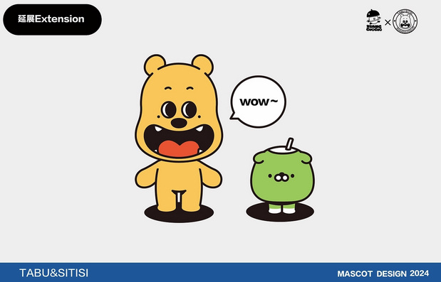 橡果果IP超市 塔布斯&提斯狗狗