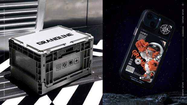 热血出发吧！目标是探索烤鱼