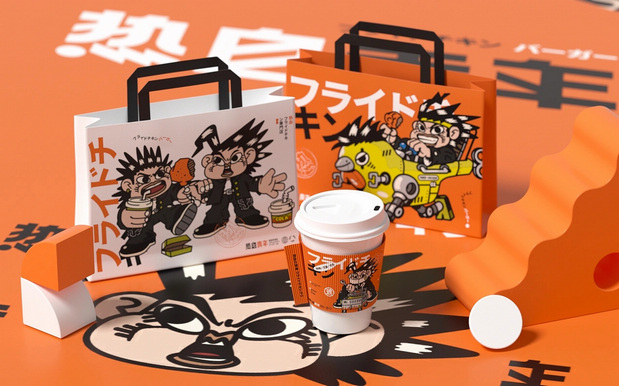 vi 炸鸡 汉堡品牌设计