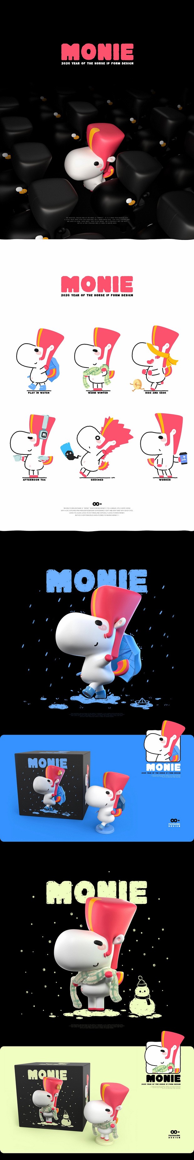 马年IP形象设计《马美丽Monie》