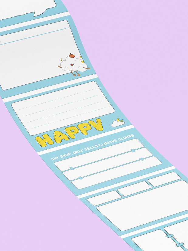 青岛《云上的礼物》IP及产品设计