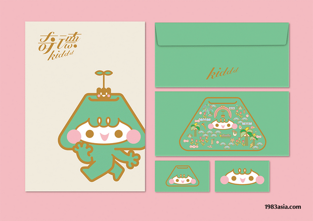 “奇德”品牌形象（上）