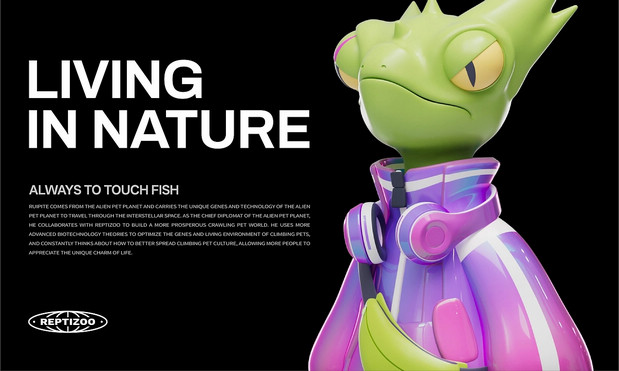 3D吉祥物：瑞皮大叔IP形象|REPTIZOO