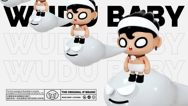 综合性城市级潮流IP品牌