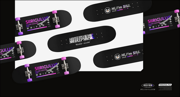 西里咕噜潮玩IP酒馆