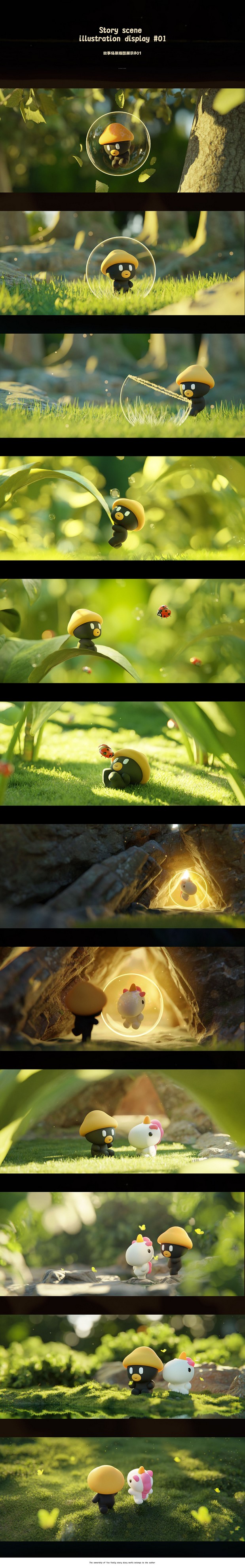 3D吉祥物：YooFamily故事日记插图#01