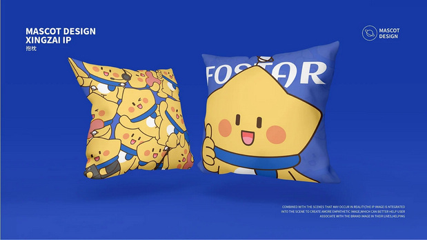 原创IP形象|星仔(保险IP形象)