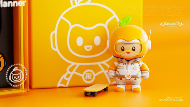 君润人力IP形象-小橙君