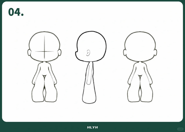 IP设计|基础模型三视图|超实用