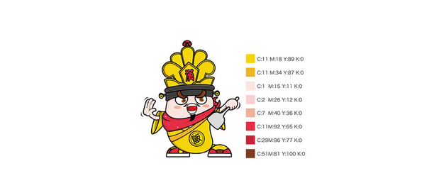 汉卤第商业插画案例