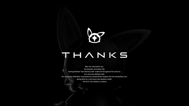 3D吉祥物：星骸兔STAR BONE RABBIT