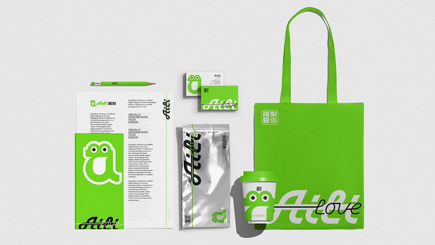 AILI*暧梨/撞奶梨饮品牌VI设计