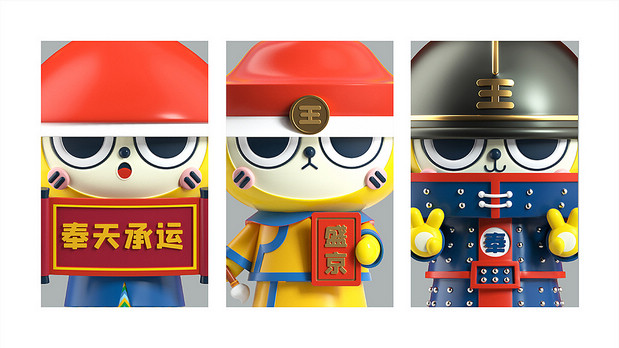 3D吉祥物：MONK萌克 卡通形象