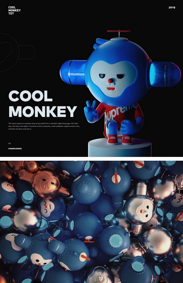 COOL MONKEY 形象设计