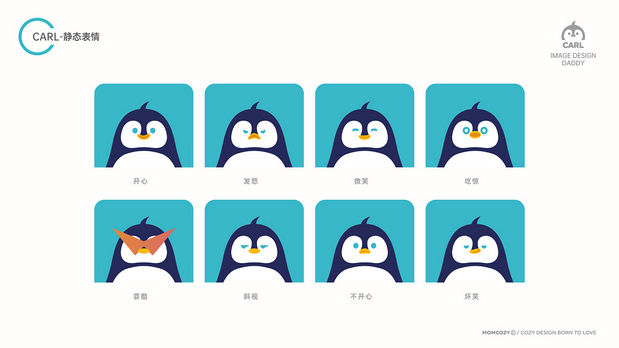 MOMCOZY IP STYLEGUIDE