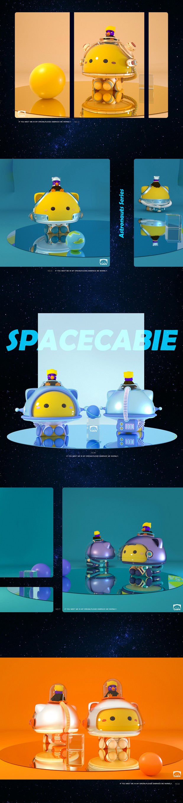 3D吉祥物：Cabie宇航员系列盲盒