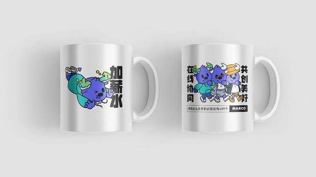 IP设计-和Marco一起创造！