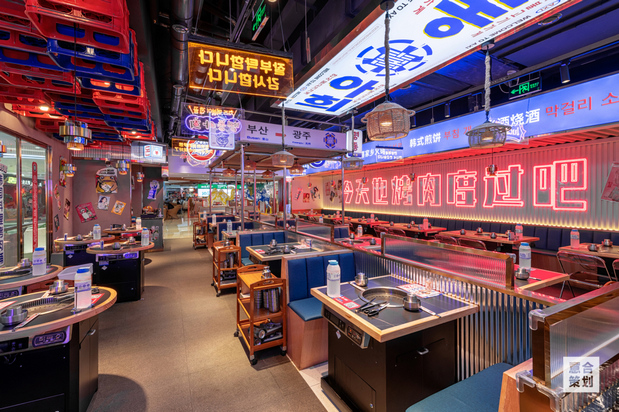 《明洞阿喜》韩式烤肉