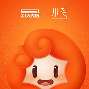 2019灵芝文化节吉祥物设计 /><img fetchpriority=