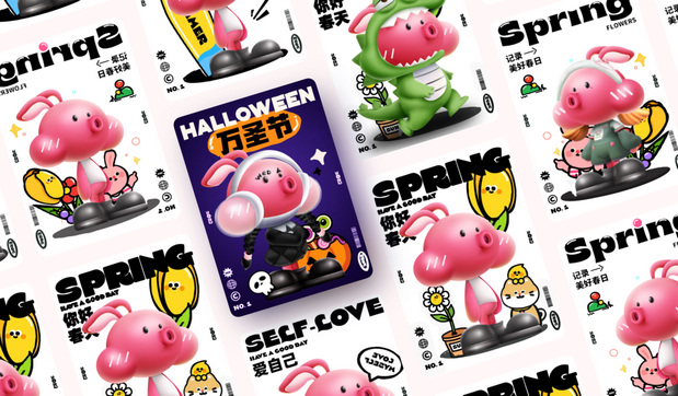 豌豆兔的美好生活