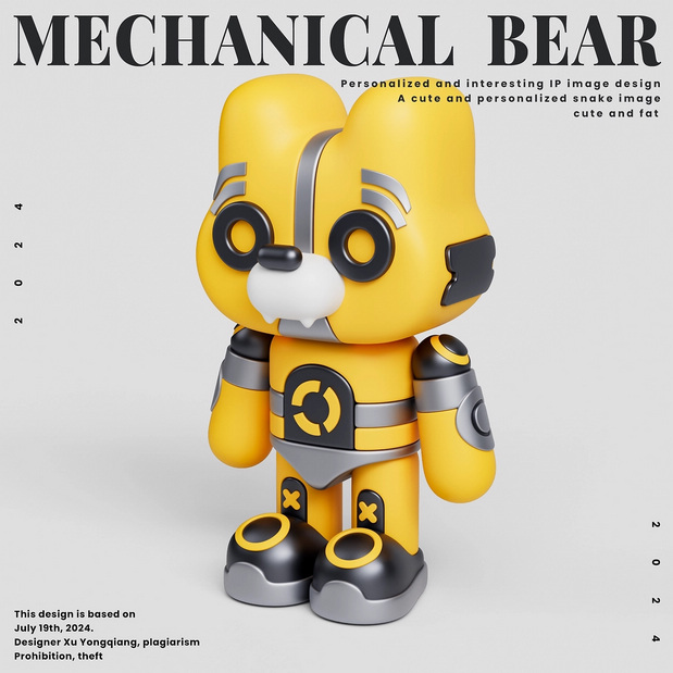 3D吉祥物：机械熊IP形象设计