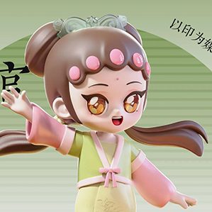 西泠印社—小师妹IP形象 /><img fetchpriority=