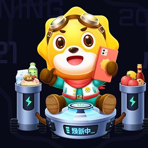 苏宁易购小狮子品牌吉祥物IP /><img fetchpriority=