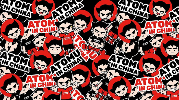 ATOMU餐饮品牌卡通IP设计