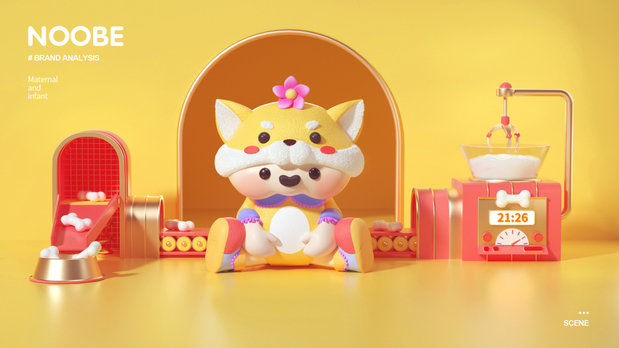 3D吉祥物：NOOBE 母婴纸巾品牌IP