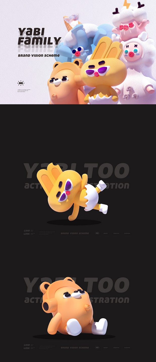 3D吉祥物：野比兔品牌IP 潮玩 IP