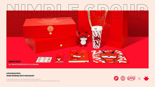 敏捷集团IP吉祥物-敏羊羊