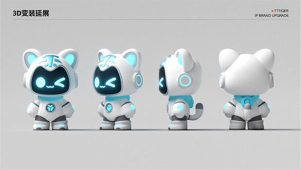 T3出行×子非乌鸦 TT虎IP形象