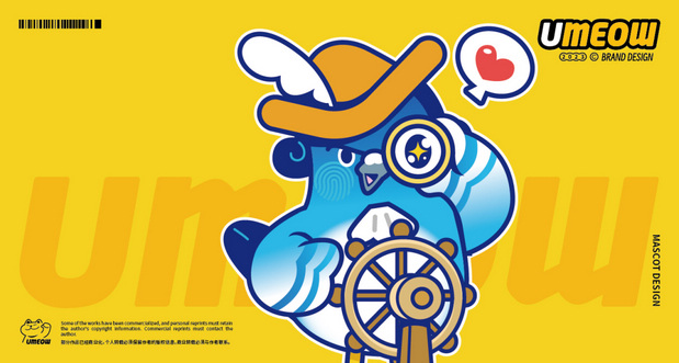 新达陆IP形象设计方案