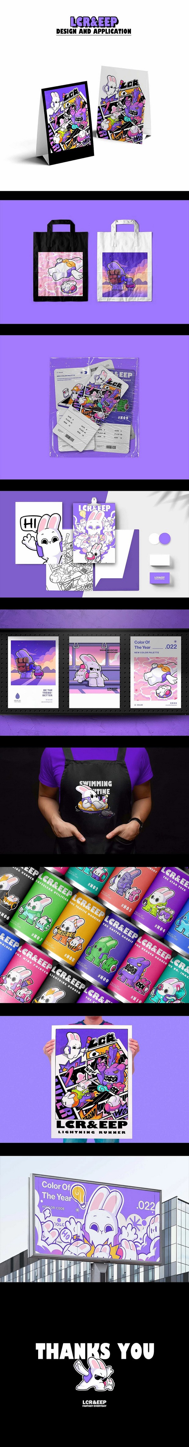 阿森的梦幻奇遇