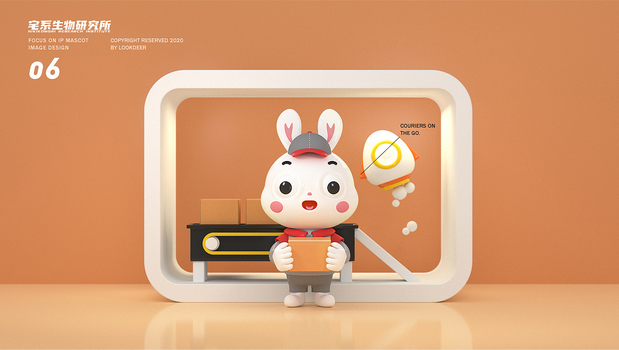 3D吉祥物：RABBIT MASCOT