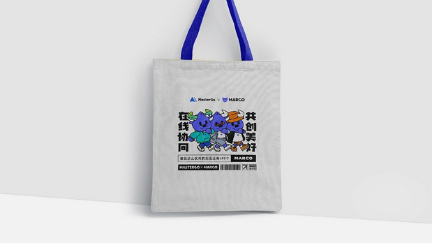 IP设计-和Marco一起创造！