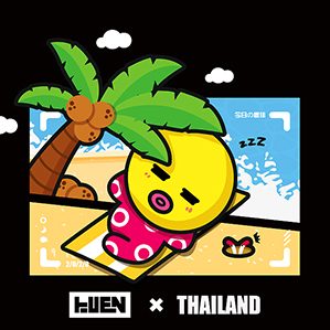 KUEN IP设计 /><img fetchpriority=