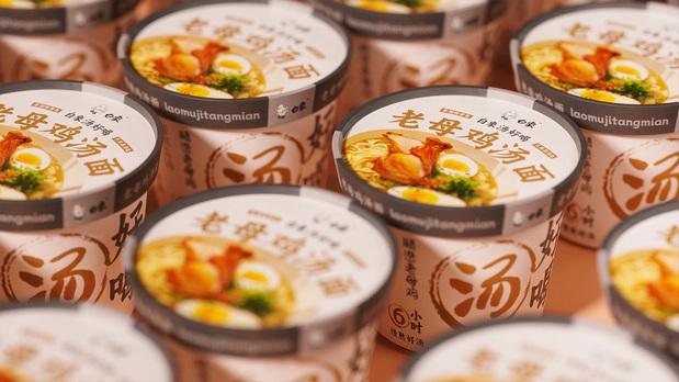 白象方便面IP形象设计